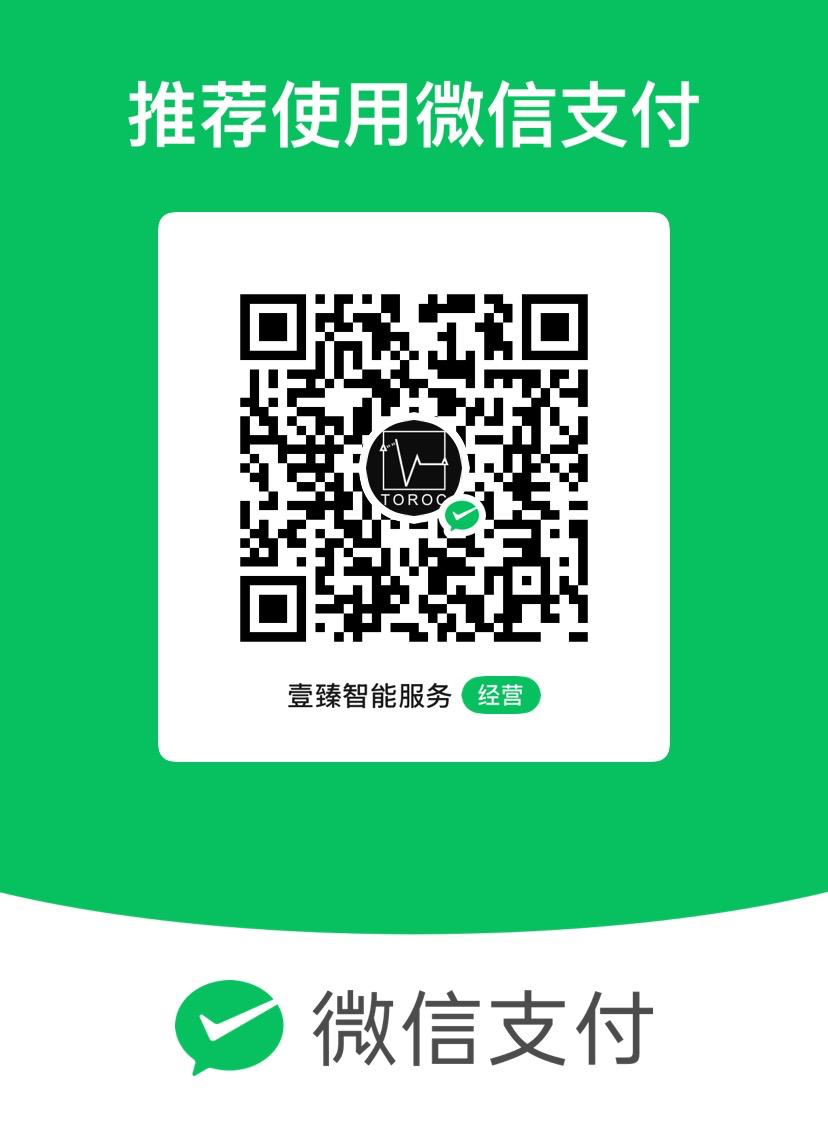 收款码